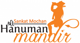 Hanuman Mandir NY – Hanuman Temple of New York
